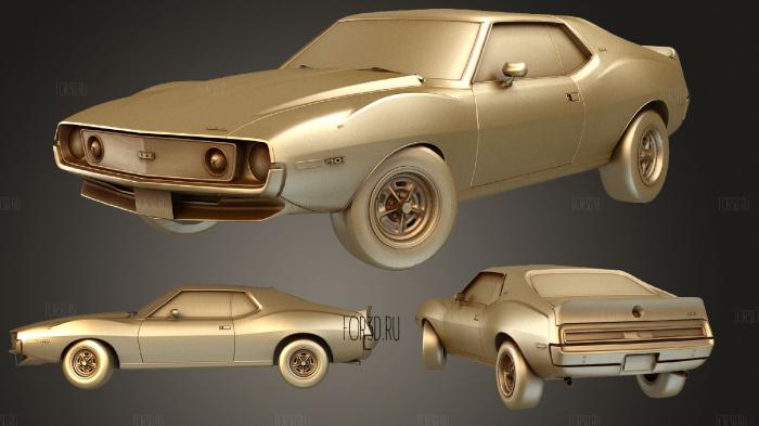 AMC Javelin 3d stl модель для ЧПУ